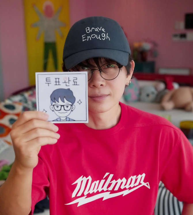 6·3 지방선거 D-1 , 역대 투표 인증샷으로 홍역 치른 유명인들 : '좋은 일'도 조심해서 해야