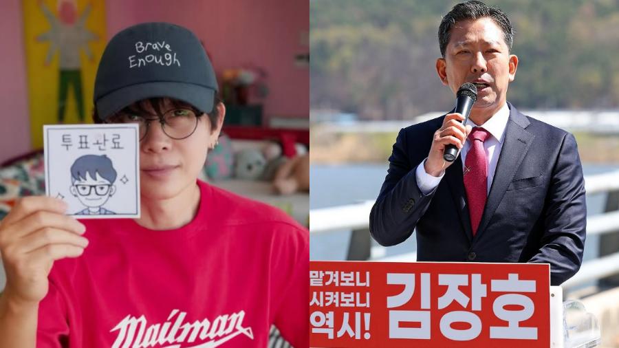 이승환, '공연 대관 취소 소송' 구미시 항소에 제가 다 아깝다 말한 이유 : 비겁한 장호 씨는 뒤로 숨었다