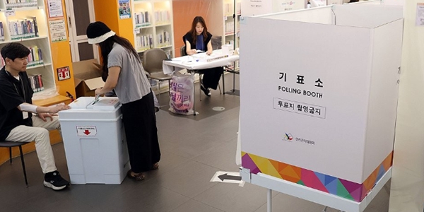 6·3 지방선거 오후 3시 투표율 51.9% : 2022년 지선보다 8.8%p 높다