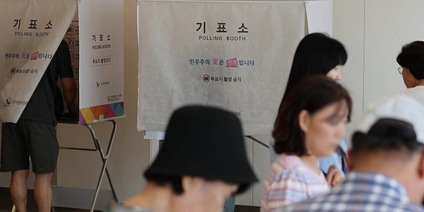 6·3 지방선거 오후 1시 본투표율 46.0% : 2022년 지선보다 7.7%p 높다