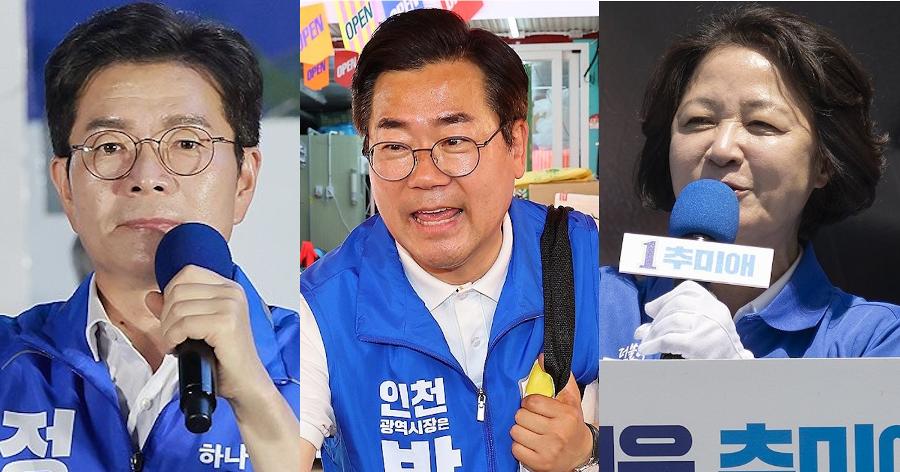 [6·3 선거 출구조사 / 수도권] 서울 정원오, 인천 박찬대, 경기도 추미애 유력