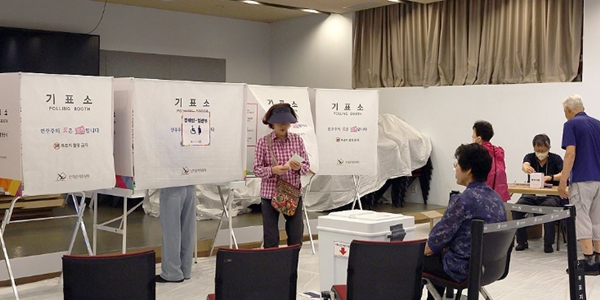6·3 지방선거 오후 5시 투표율 57.3% : 2022년 지선보다 9.7%p 높다