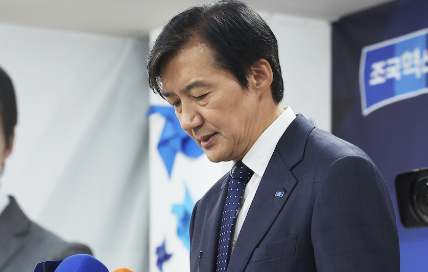 조국이 선거 패배 책임지고 당대표를 사퇴했다 : 조국혁신당은 어디로 가는가