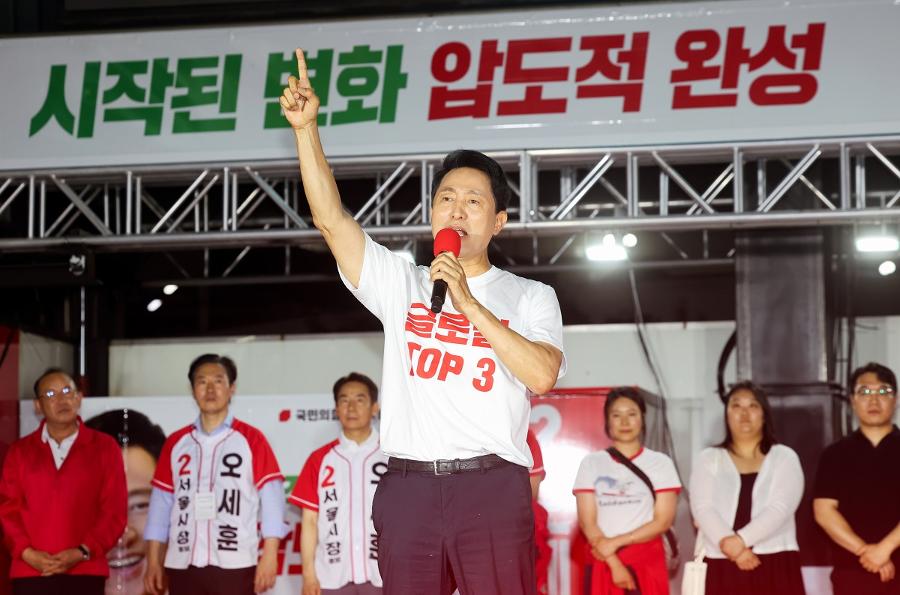 [6·3선거] 오세훈이 아침 7시 넘어 판세 뒤집었다 : 서울시장 선거 개표 '투표용지 사고' 혼란 속 '초박빙' 진행 중