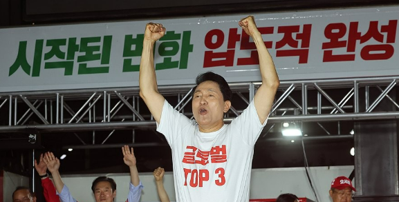 [6·3선거] 오세훈 초유의 '아침 역전 드라마' 쓰며 '5선 서울시장' 고지 : 차기 대권 주자 강력 부상