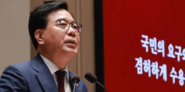 송언석 국민의힘 원내대표가 물러나며 새 출발이라 했다, '장동혁 사퇴' 압박인가