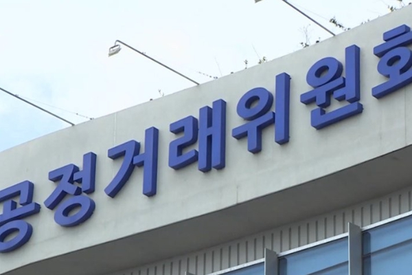 쿠팡·네이버쇼핑부터 다이소·무신사까지, 공정거래위원회가 '유통 갑을관계' 전방위 점검한다