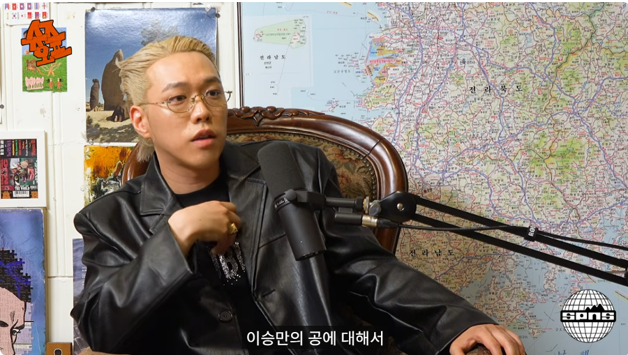 '3·15 부정선거' 이승만을 치켜세우면서 선관위는 '부정선거' 공격 : 래퍼 비와이의 모순