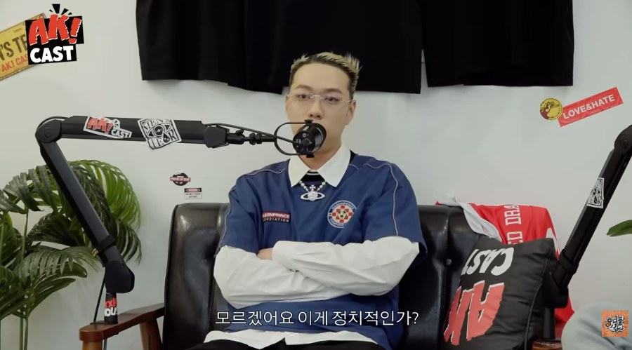'3·15 부정선거' 이승만을 치켜세우면서 선관위는 '부정선거' 공격 : 래퍼 비와이의 모순