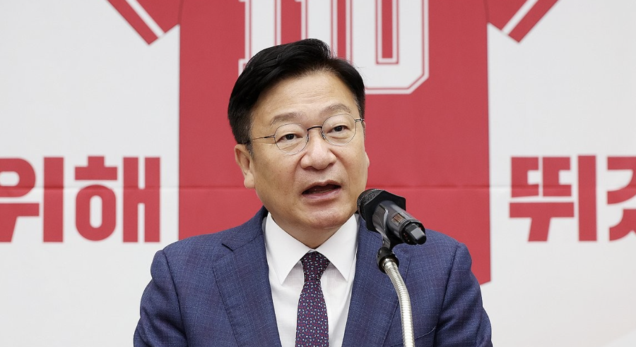 국힘 새  원내대표에 '친윤계' 정점식 의원이 당선됐다 : 한동훈 복당·당쇄신 멀어진다