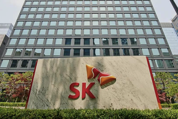 SK그룹도 인공지능에 몰입한다 : 2026년 처음으로 열리는 '뉴 이천포럼' 핵심 의제는 AI 전환