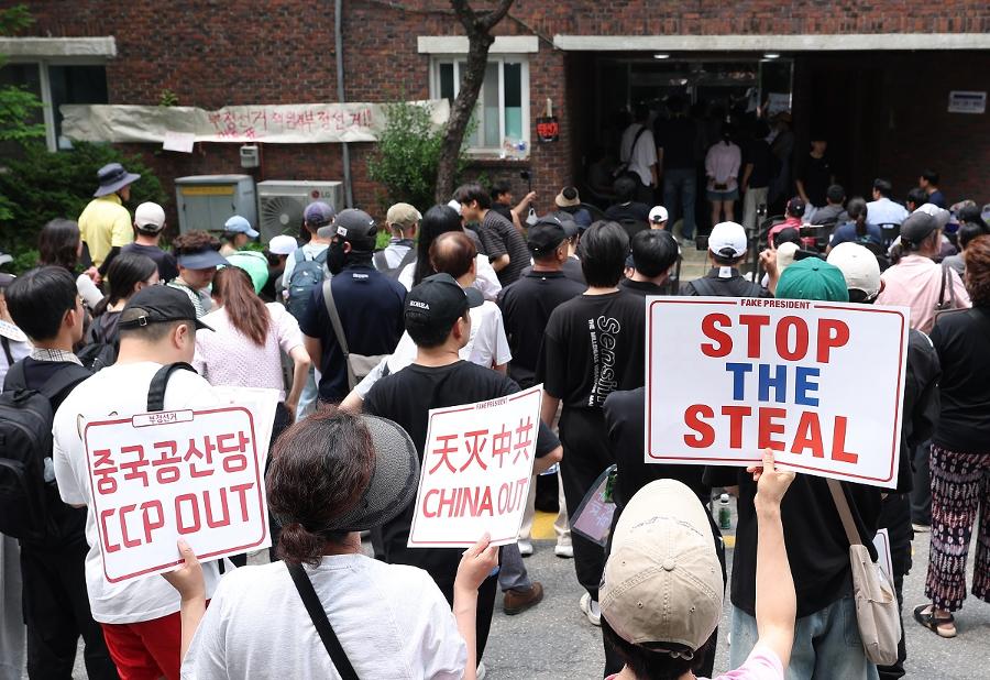 '잠실 개표소 봉쇄 시위'는 민주화운동인가, 부정선거론의 확산인가? : 우리가 놓치고 있는 지점