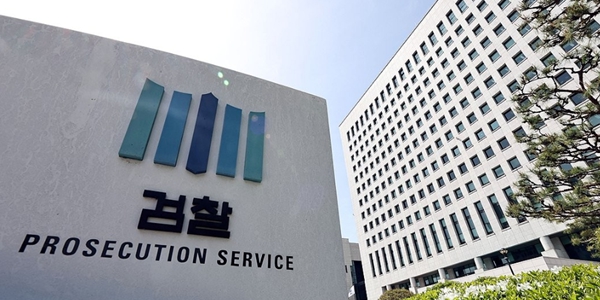 보완수사권 뺏길 듯하자 '전건송치' 부활 노림수 : 조국혁신당 개혁 역행 강하게 비판