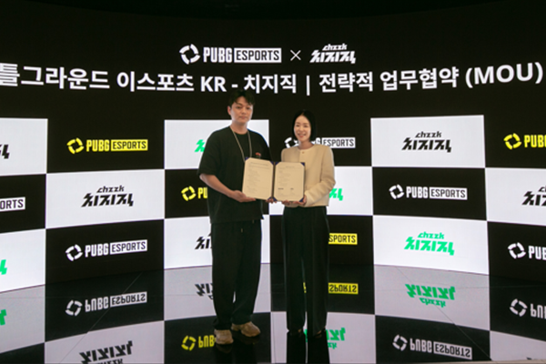 엔비디아 젠슨 황 출연했던 네이버 '치지직', 이번엔 크래프톤의 e스포츠 '배틀그라운드' 등에 업는다