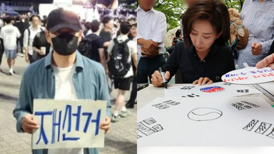 장동혁은 직접 만든 '부정선거' 피켓 들고 나경원은 태극기 칠하고 : 국힘 의원들이 '올공'으로 달려간다