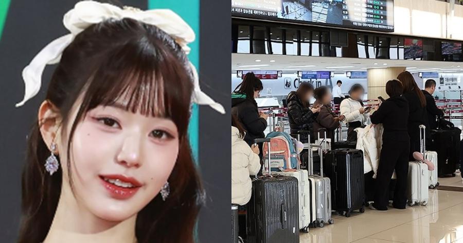 '장원영 공항 신원 확인' 영상에 결국 민원이 제기됐다 : 항공보안법 무시?