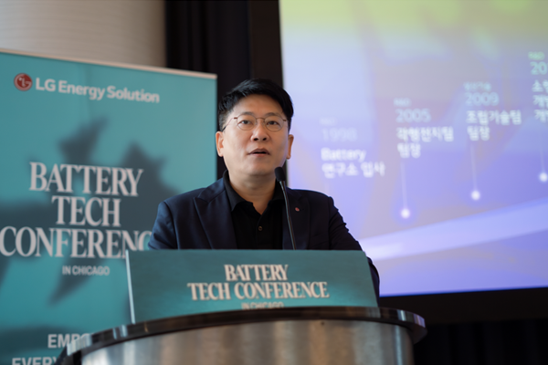 LG에너지솔루션 글로벌 석학 초청 행사에서 ESS 신기술 강조했다, 김동명 미래를 만드는 것은 R&D 인재