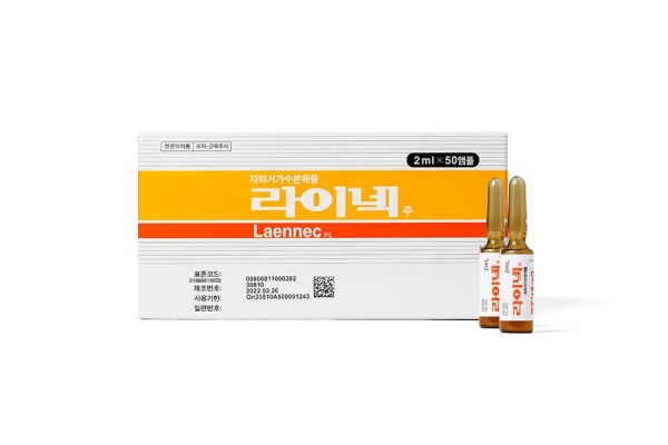 GC녹십자웰빙의 만성간질환치료제 '라이넥주' 정맥주사로도 맞는다 : 피하·근육주사 단점 해소