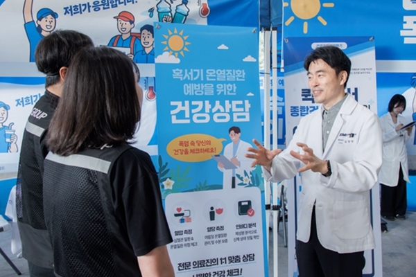 '폭염'이 산업재해 예방 핵심 과제로 떠올랐다 : 물류업계도 '얼음물 지급'에서 '안전 경영'으로 대응 고도화