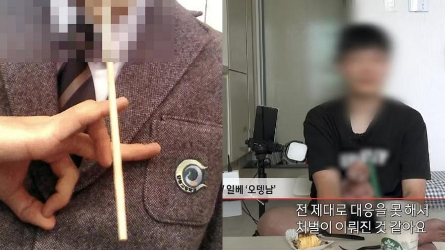 세월호 희생자 모욕해 실형 선고 받았던 '일베 오뎅남'은 반성하지 않았다 : 후회는 한국 사이트에 올린 것