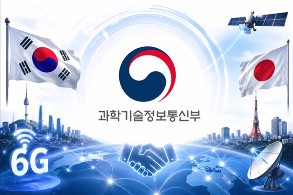 한국과 일본 '전파 올림픽' 앞두고 '원팀' 표방했다 : 6G 시대 주도권 확보 위한 협력