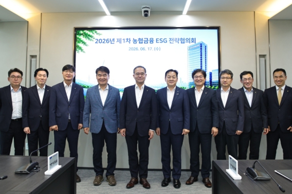 NH농협금융지주가 '기후금융'을 그룹 새 성장사업으로 키운다 : 이찬우 재생에너지 시장서 비즈니스 기회 창출“