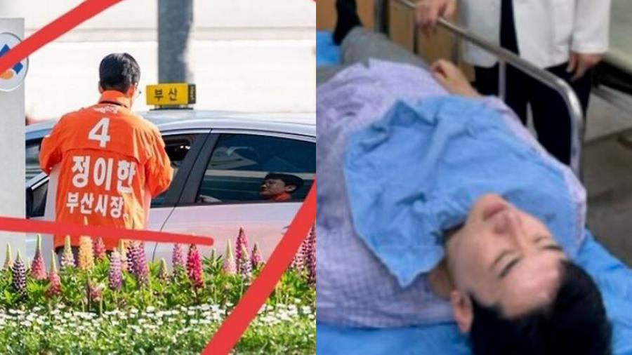 '정치 테러'→'피습 자작극' 의혹 : 정이한 전 부산시장 후보 탈당에 연락 두절, 이준석·천하람 고개 숙였다
