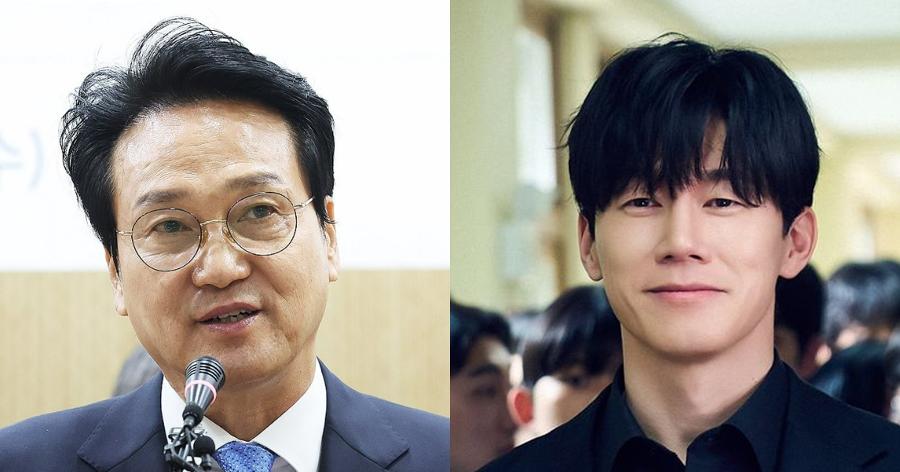 넷플릭스 '참교육' 등장 교권국 진지하게 논의하자는 경기도교육감 : 영국에 유사기관이 있었지만, 결정적 차이가 있다