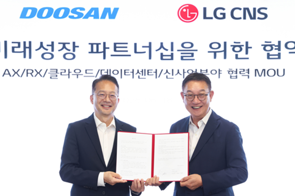 두산이 LG CNS와 인공지능부터 로봇까지 전방위 협력한다 : 1개월 안에 사업협력추친체 구성 예정
