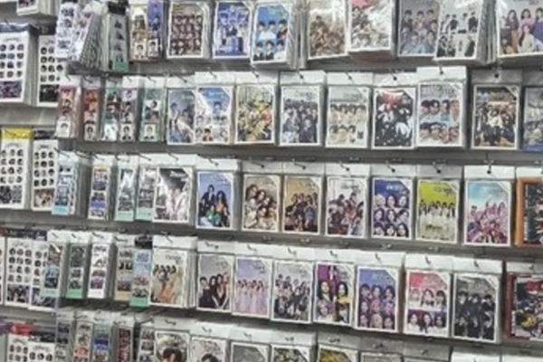 하이브·SM·YG·JYP 엔터 빅4 뭉쳤다 : '짝퉁 K굿즈' 공동 대응 나서 