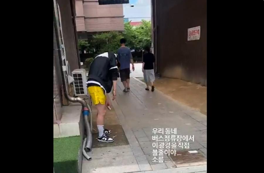SNS 뒤흔든 아파트단지 '수원 마약 좀비' 영상 속 30대 남성이 경찰에 붙잡혔다 : 필로폰 양성 