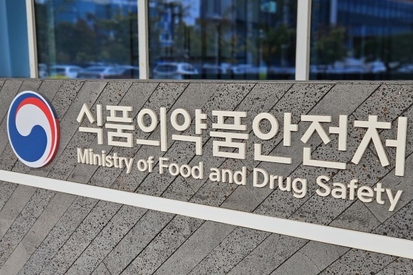 멕시코가 한국 식약처를 의약품 참조규제기관으로 인정 : 허가 심사 간소화되고 현지 진출 쉬워진다