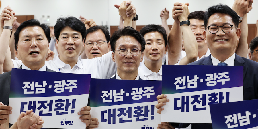 호남의 민심은 어디로 향하는가 : 전당대회 D-55, 당권 경쟁 승부처에서 정청래·김민석·송영길 각축