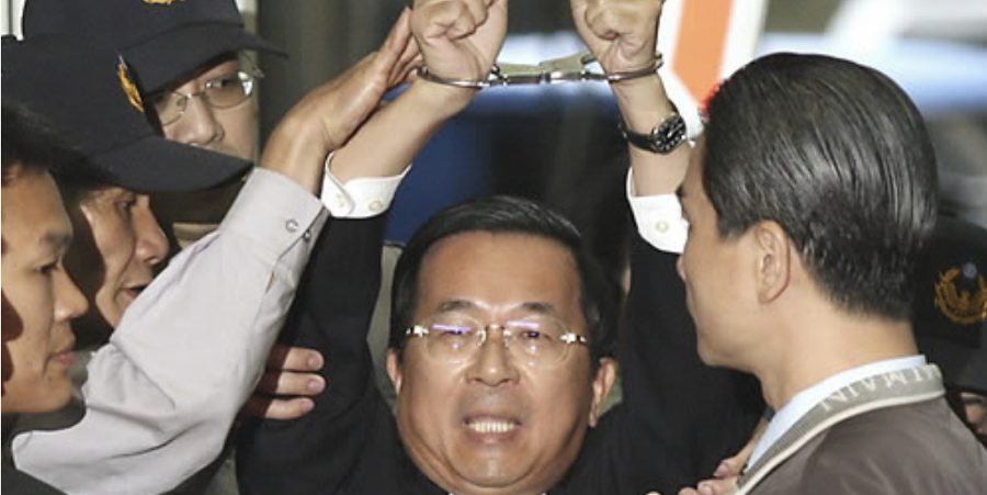 오바마센터에 모인 미국 전직 대통령들 : 한국 대통령들은 언제쯤 퇴임 뒤 함께 웃으며 만날까