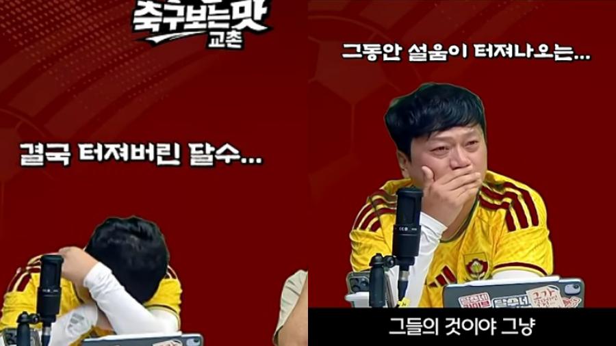 홍명보 정몽규 사퇴로 끝인가? 12년째 이어지는 한국 축구의 실패 : 욕망과 무능의 카르텔 뿌리 뽑아야