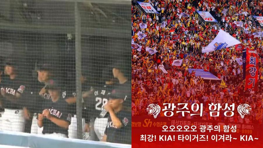 이번이 처음 아니다? 배재고 스타벅스 가야지 응원가 논란 : 잘 몰랐다는 변명은 통하지 않는다