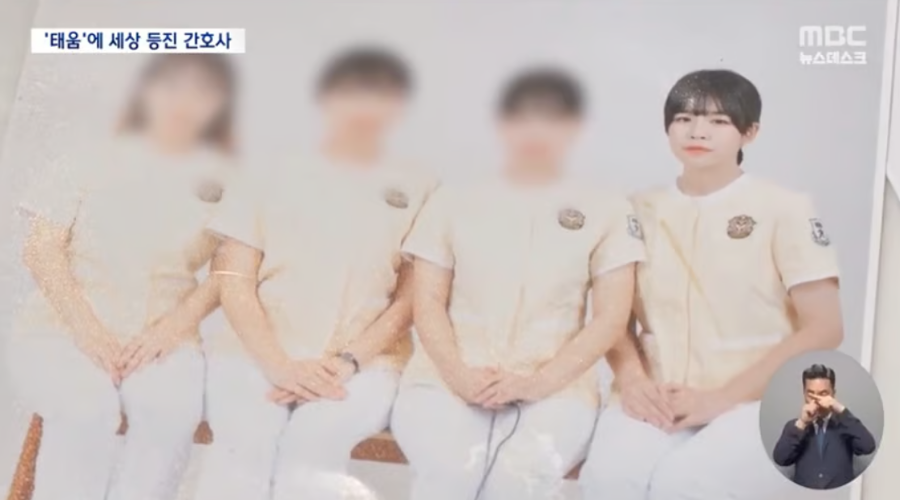 27세 간호사가 3년간 '태움' 당하다 세상을 등졌다 : '가해자 비판' 속에 우리가 놓치는 중요한 것들
