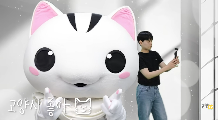 고양시의 효자 캐릭터 '고양고양이'가 4년 만에 돌아왔다 : 주민도 아닌데 반갑고 기쁘다 