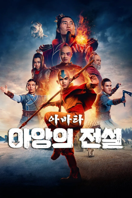 넷플릭스 드라마 시즌2는 왜 계속 '폭망'할까 : '시즌2 흥행 반토막'이 이어지는 이유 3가지