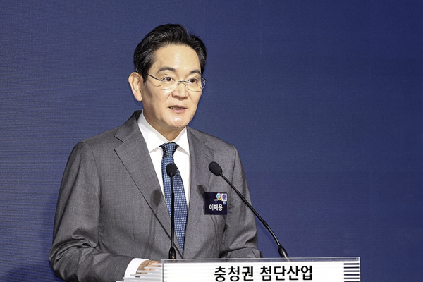삼성 '차세대 HBM 팹' 포함 충청에 140조 투자, 이재용 AI 승패는 소재·부품에 달려, 글로벌 허브로 성장할 것