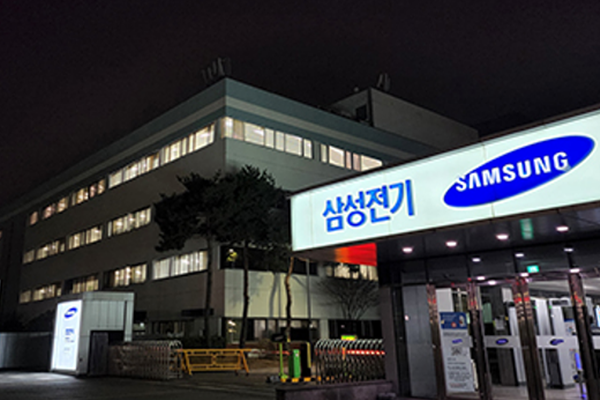 삼성전기가 부산·세종 사업장에 23조 투입한다 : AI 데이터센터 서버용 패키지기판과 적층세라믹커패시터 R&D 및 제조능력 확대