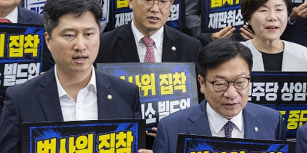 국민의힘 국회 상임위 전면 보이콧 선언, '민주당 독주' 프레임 짜고 국회 복귀 타이밍 잰다