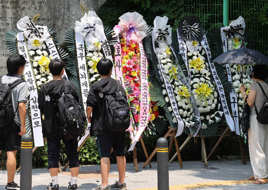 방구석 '혐오 놀이'는 현실 폭력의 '씨앗' : 전 세계적 '청소년 급진화', 최대 안보 위협으로 떠오른다 