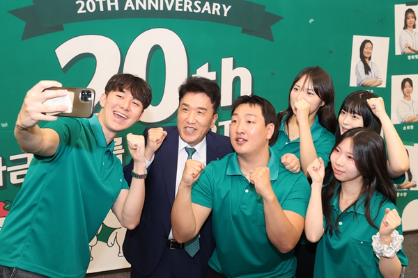 함영주 금융의 본질은 따뜻함, 하나금융그룹 20기 대학생 홍보대사 출범했다