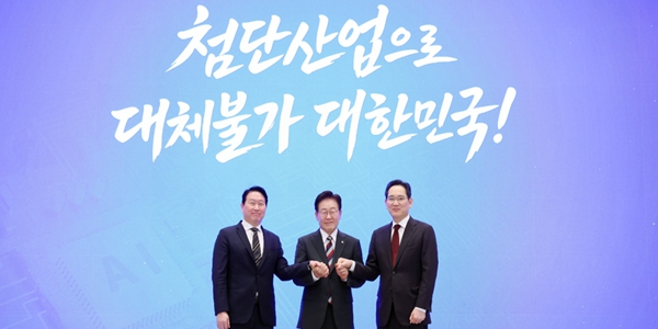 이재명 3대 메가 프로젝트 vs 박정희 중화학공업 : 둘이 정말 비슷한 수준일까