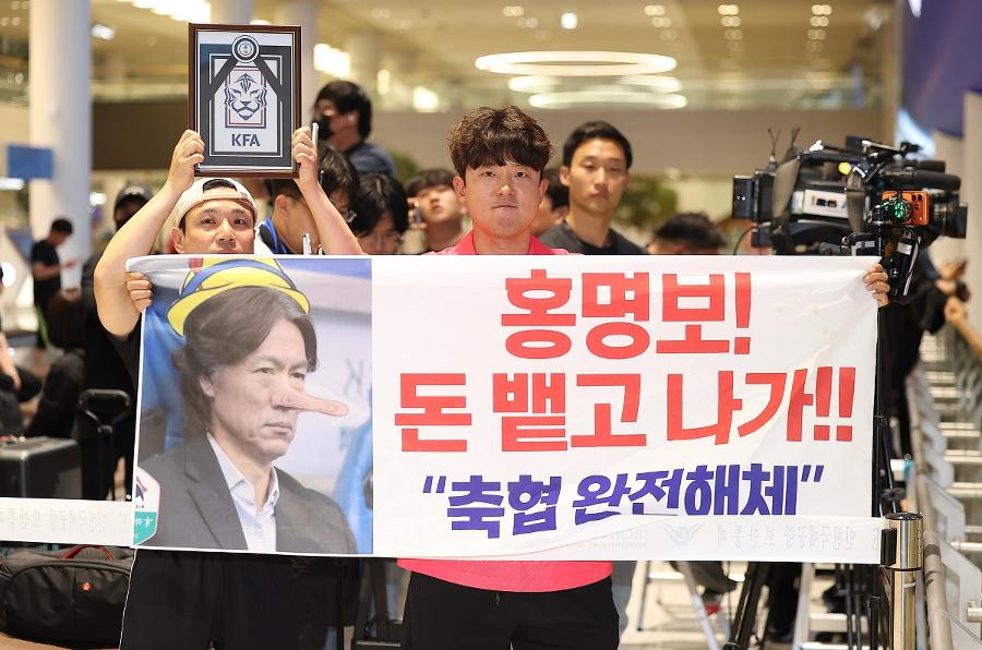 정몽규, 13년5개월 만에 대한축구협회장 물러났다 : 박지성 이끄는 'K-축구 혁신위' 출범한 날