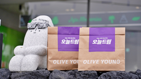 CJ올리브영이 제주에 첫 도심형 물류센터 열었다 : 당일배송 확대하고 도서산간비용 2500원 절감