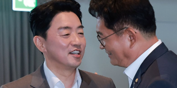 이재명 정부, 30년 지난 '제3의길' 꺼냈다 : 청년 실업·부동산·양극화 '성과'로 말하라