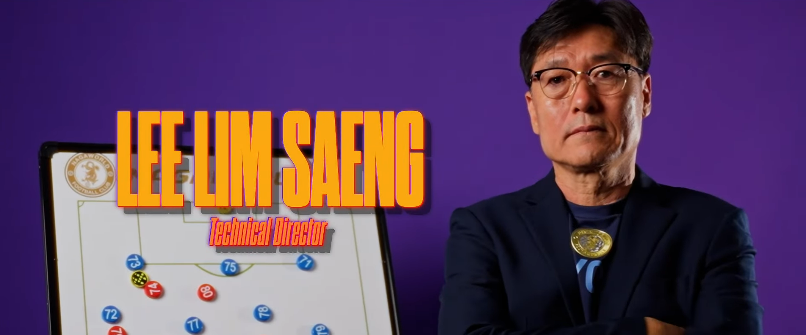 이임생은 캄보디아행, 홍명보는 미국행, 정몽규는 사임 : 대한축구협회에 책임질 사람이 없다