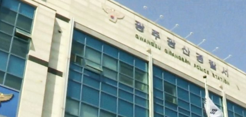 '광주 여고생 살해범' 장윤기 사건 담당 형사팀 전원 업무 배제됐다 : 내부 증거인멸 혐의까지 불거진 탓